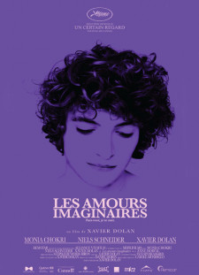 دانلود زیرنویس فارسی  فیلم 2010 Les amours imaginaires