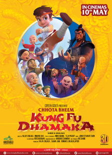 دانلود زیرنویس فارسی  فیلم 2019 Chhota Bheem Kung Fu Dhamaka