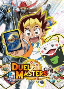 دانلود زیرنویس فارسی انیمه Duel Masters (2017)
