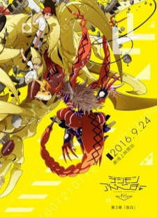 دانلود زیرنویس فارسی انیمه Digimon Adventure tri. 3: Kokuhaku
