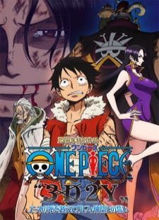 دانلود زیرنویس فارسی انیمه One Piece 3D2Y: Ace no shi wo Koete! Luffy Nakama Tono Chikai