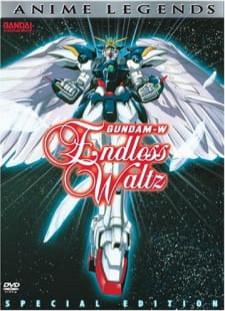 دانلود زیرنویس فارسی انیمه Mobile Suit Gundam Wing: Endless Waltz