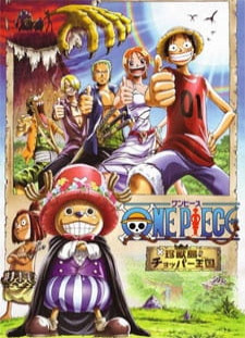 دانلود زیرنویس فارسی انیمه One Piece Movie 3: Chinjuu-jima no Chopper Oukoku
