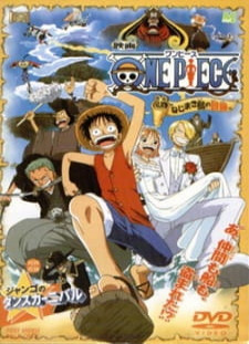 دانلود زیرنویس فارسی انیمه One Piece Movie 2: Nejimaki-jima no Daibouken