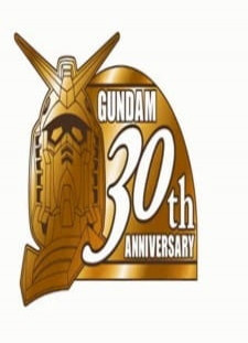 دانلود زیرنویس فارسی انیمه 30th Gundam Perfect Mission