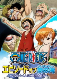 دانلود زیرنویس فارسی انیمه One Piece: Episode of East Blue - Luffy to 4-nin no Nakama no Daibouken
