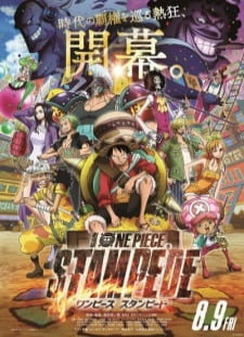 دانلود زیرنویس فارسی انیمه One Piece Movie 14: Stampede