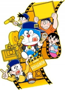 دانلود زیرنویس فارسی انیمه Doraemon (2005)
