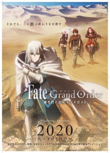 دانلود زیرنویس فارسی انیمه Fate/Grand Order: Shinsei Entaku Ryouiki Camelot 1 - Wandering; Agateram