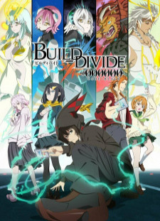 دانلود زیرنویس فارسی انیمه Build Divide: Code Black