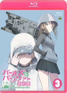 دانلود زیرنویس فارسی انیمه Girls & Panzer: Saishuushou Part 3 Specials